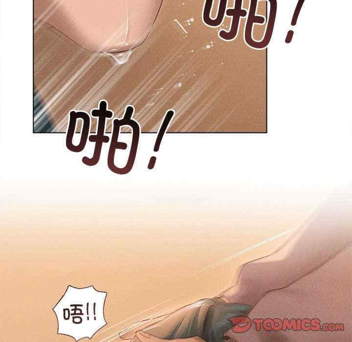第61张
