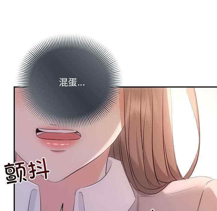 第111张