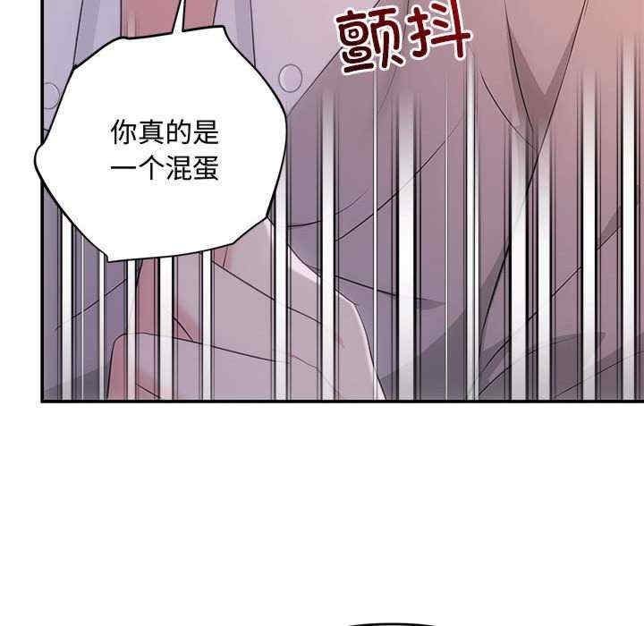 第114张