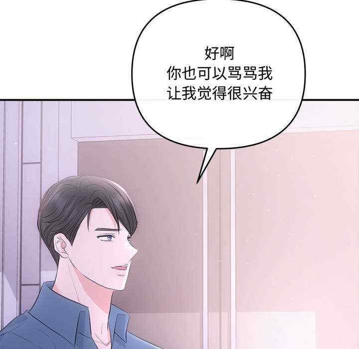 第116张