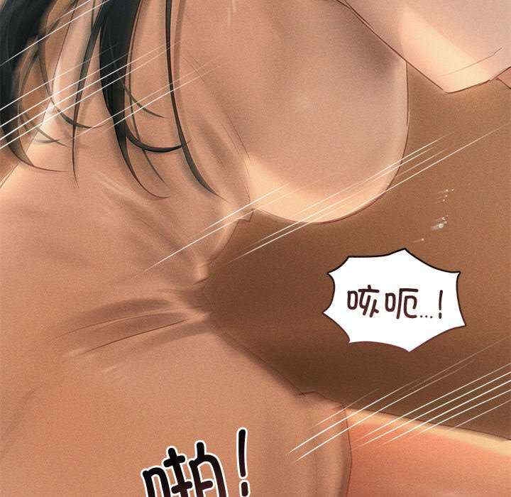 第63张