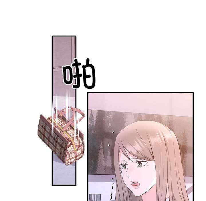 第120张