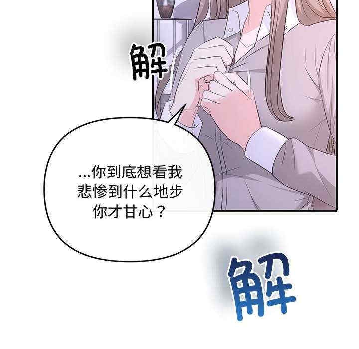 第122张