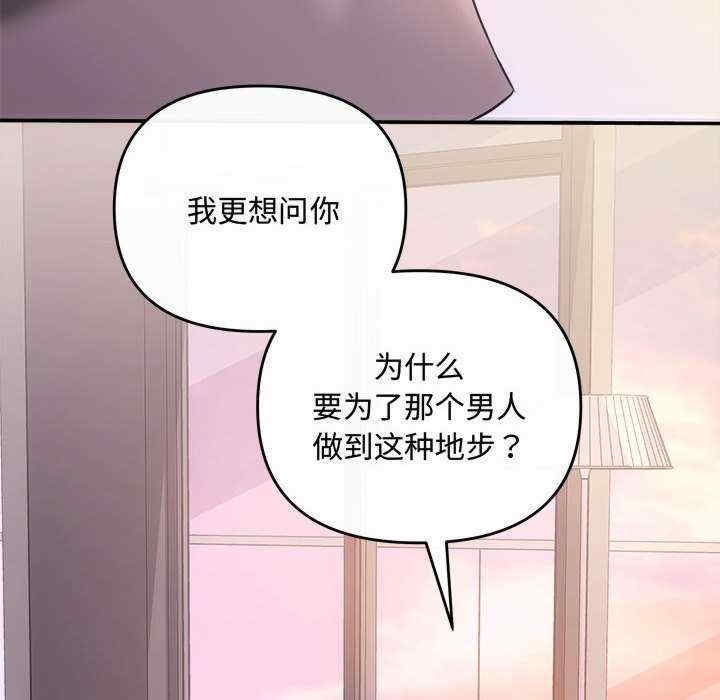 第125张
