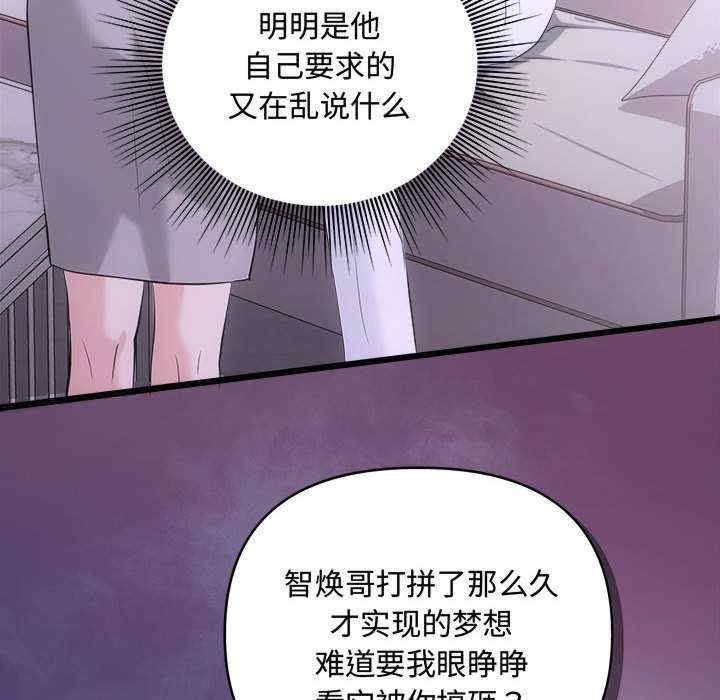 第129张
