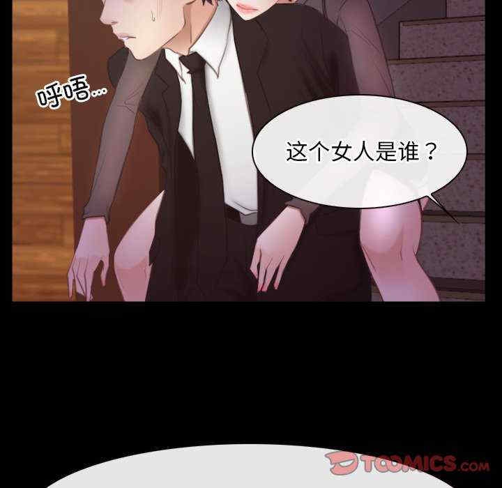 第36张