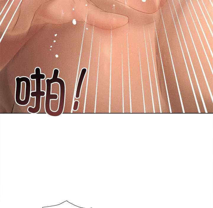 第67张