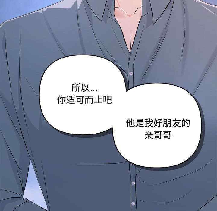 第134张