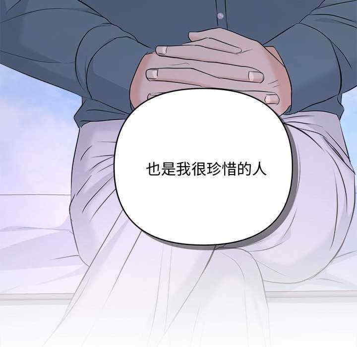 第135张