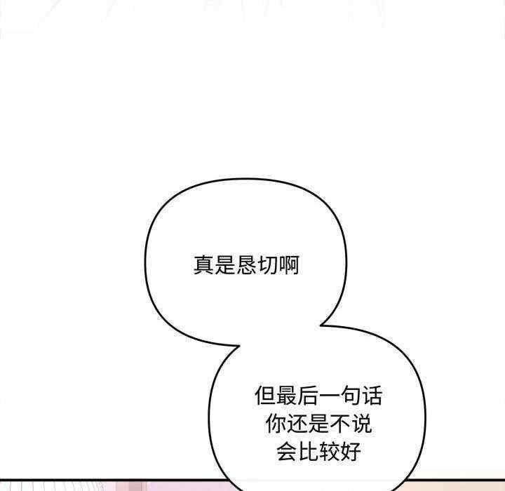 第137张