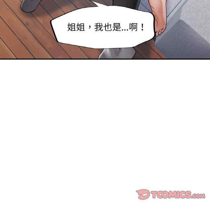 第2张