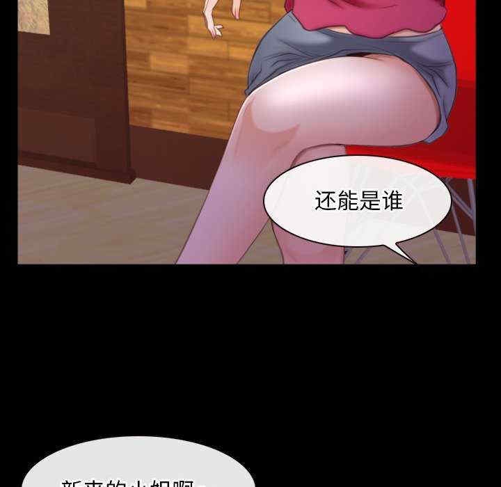 第39张
