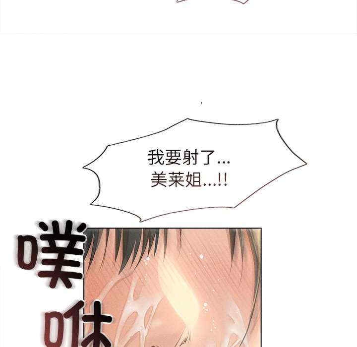 第69张