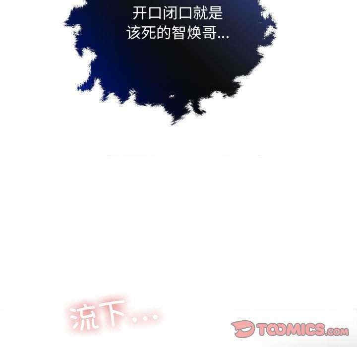 第141张