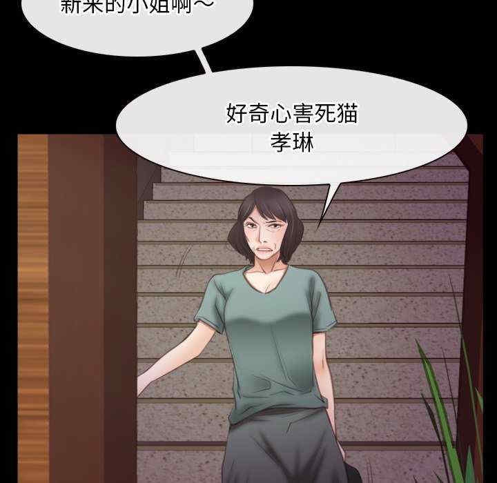 第42张