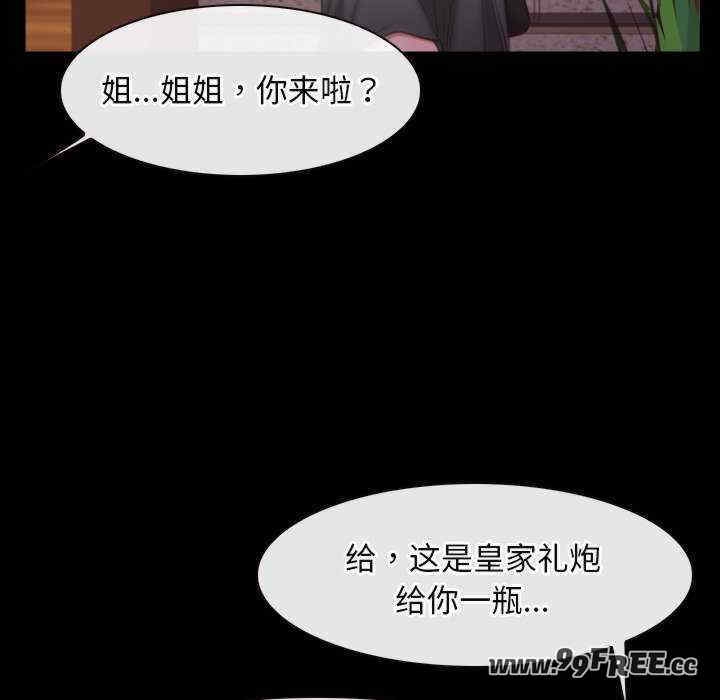 第44张