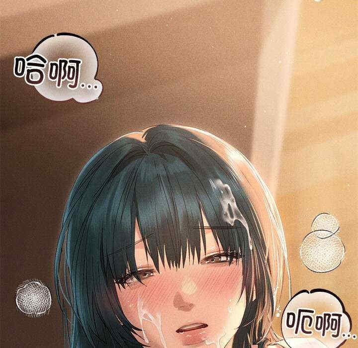 第71张