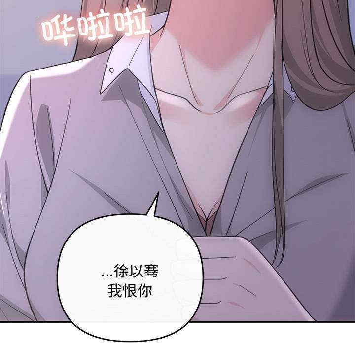 第145张
