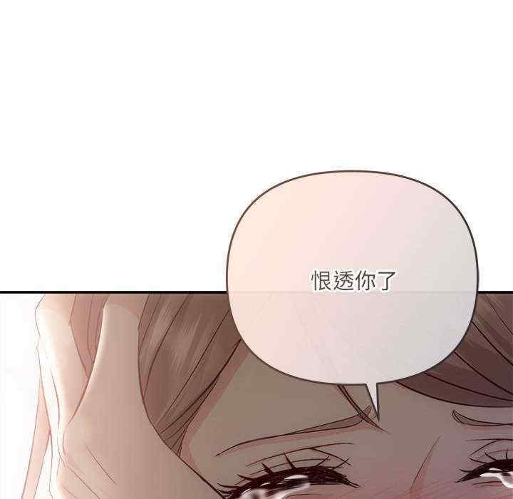 第147张
