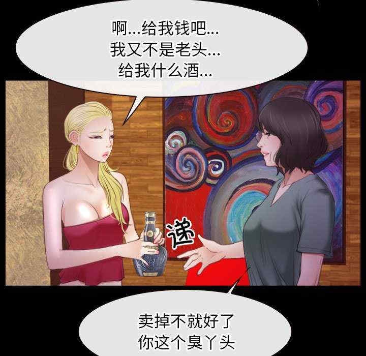 第45张