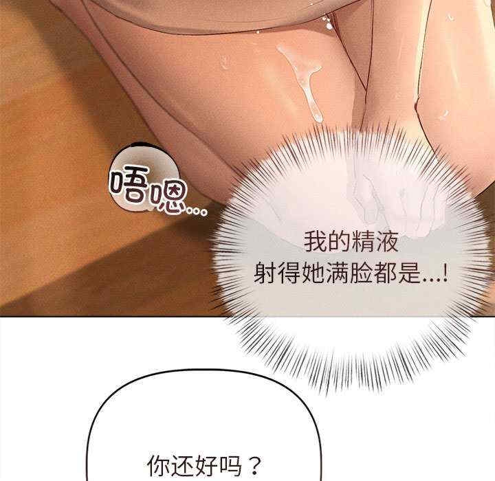 第73张