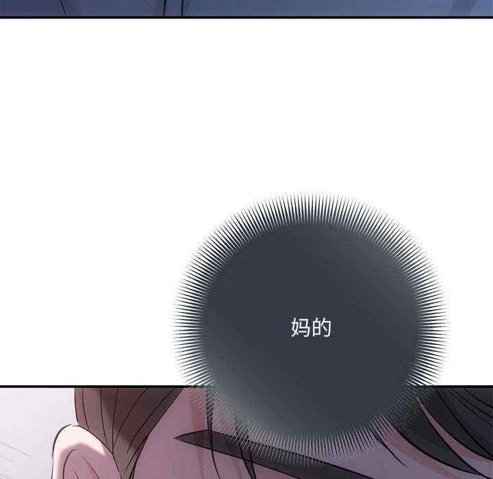 第158张