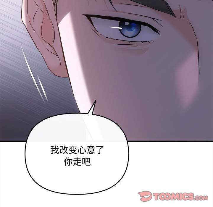 第160张