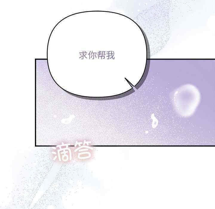 第163张