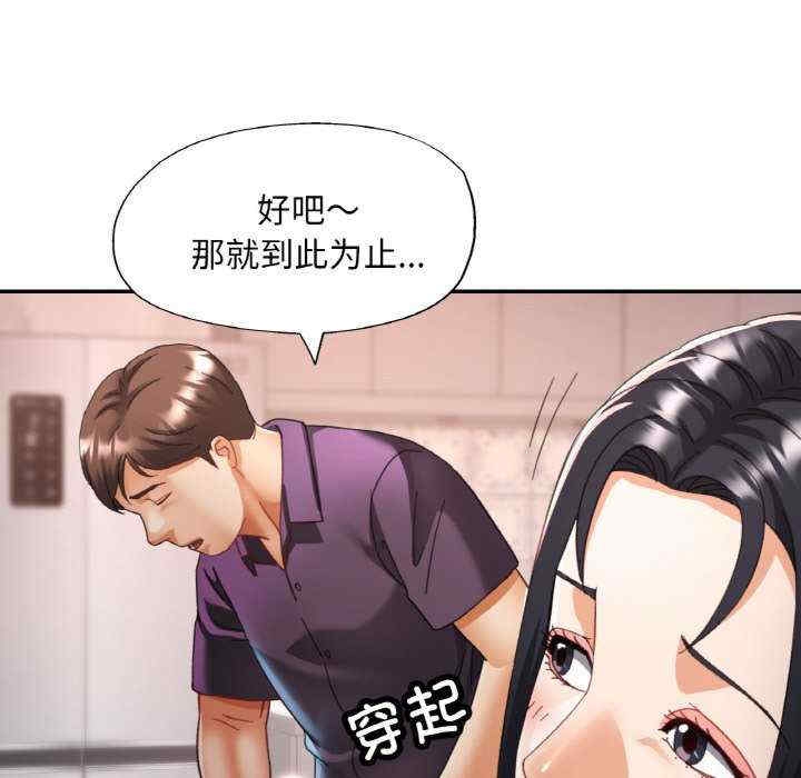 第18张