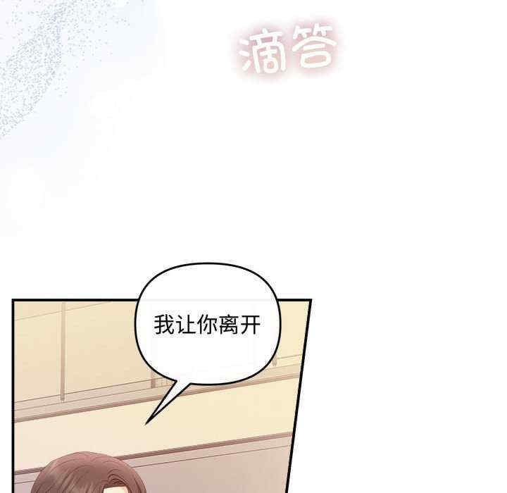第165张