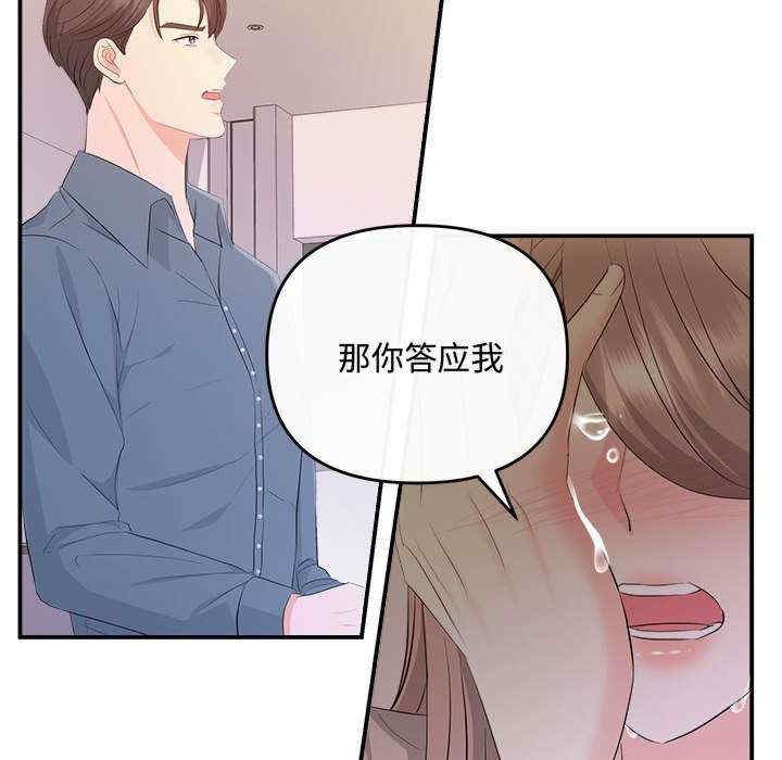 第168张