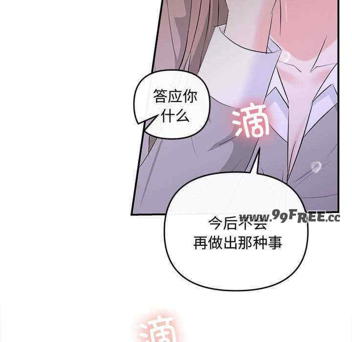 第3张