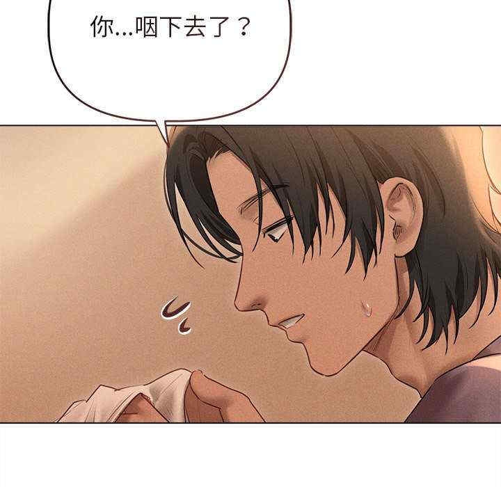 第79张