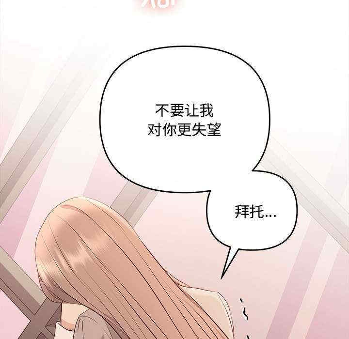 第4张