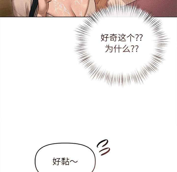 第81张