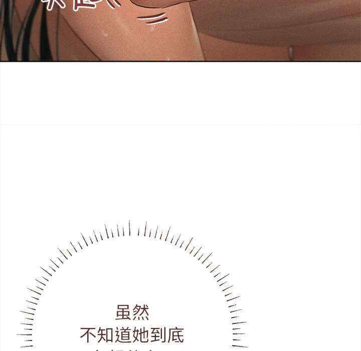 第83张