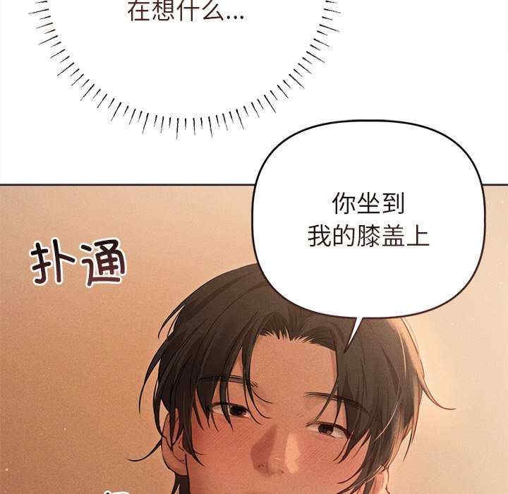 第84张