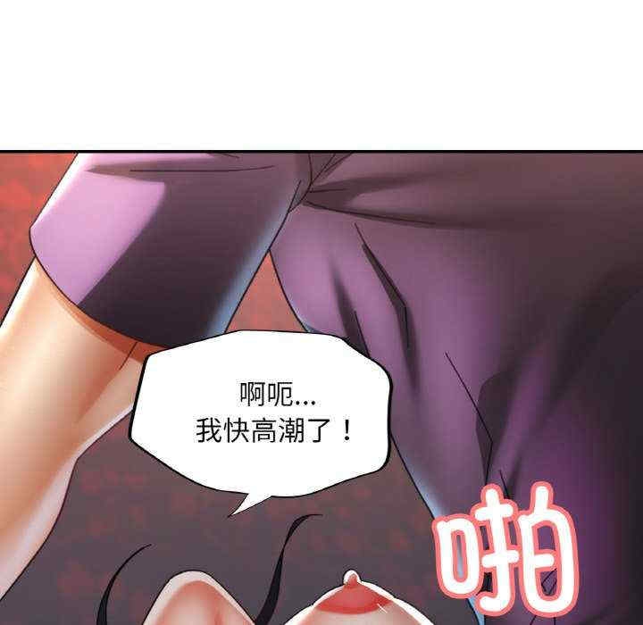 第34张
