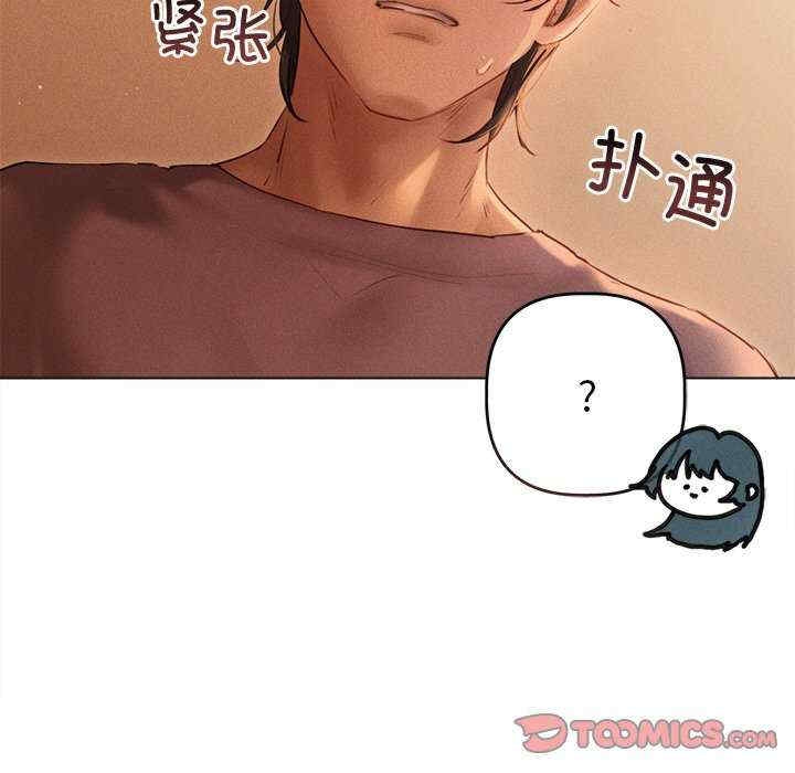 第85张