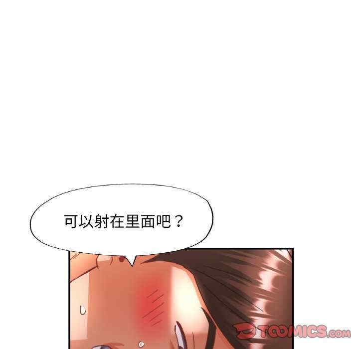 第38张