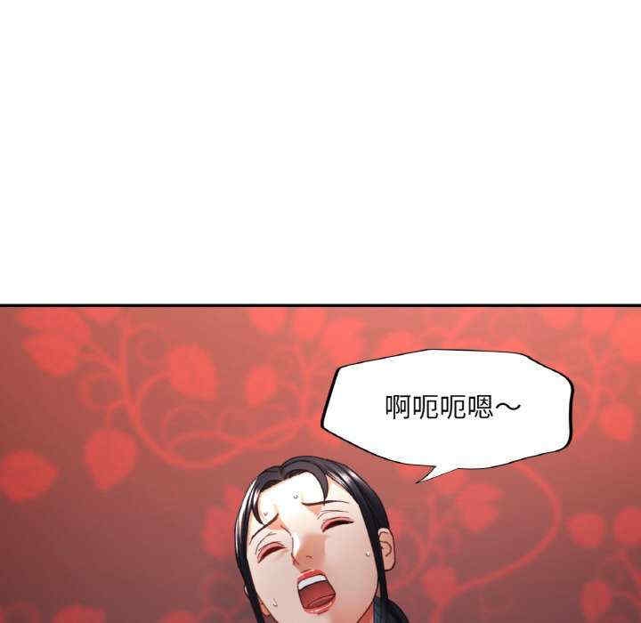 第41张