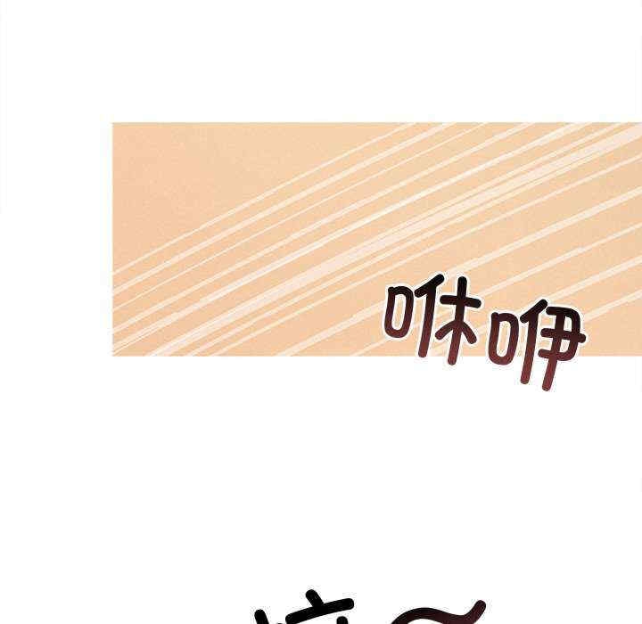 第90张