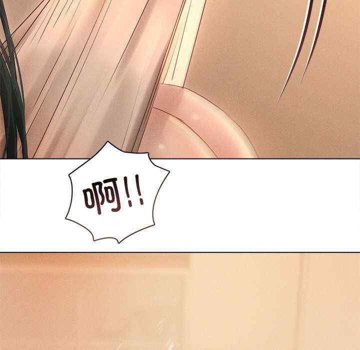 第3张
