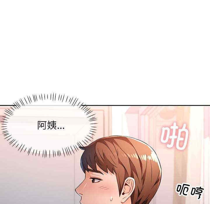 第59张