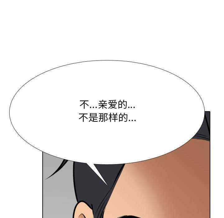 第90张