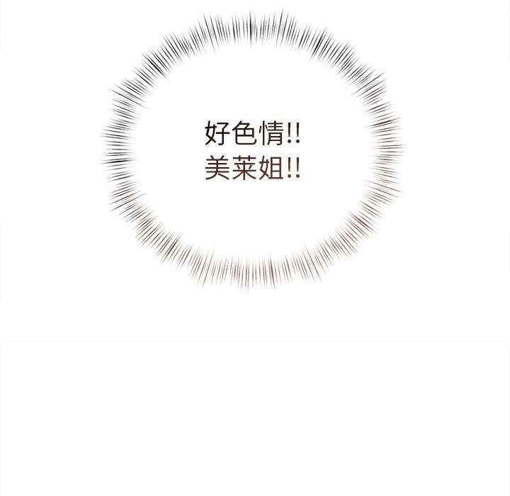 第11张