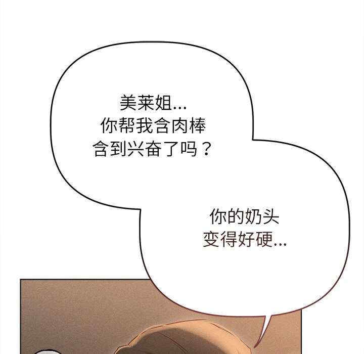 第13张