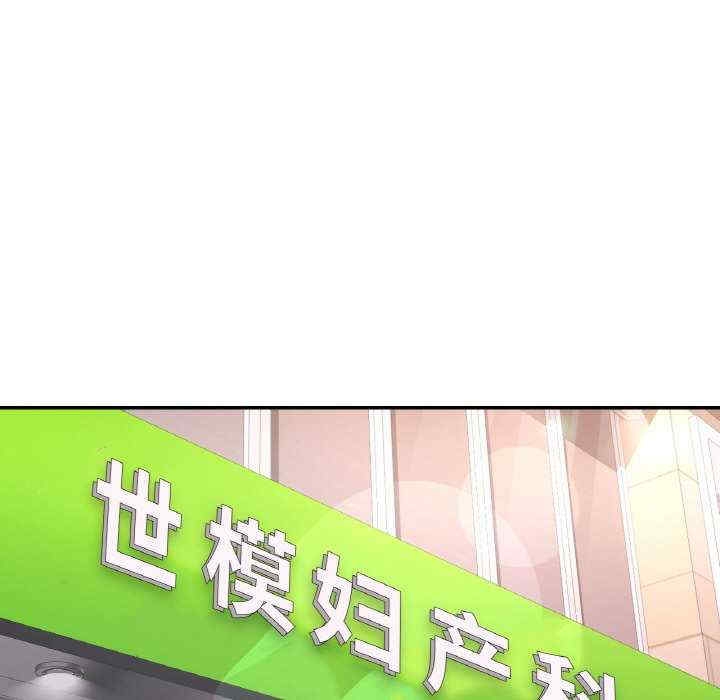 第60张