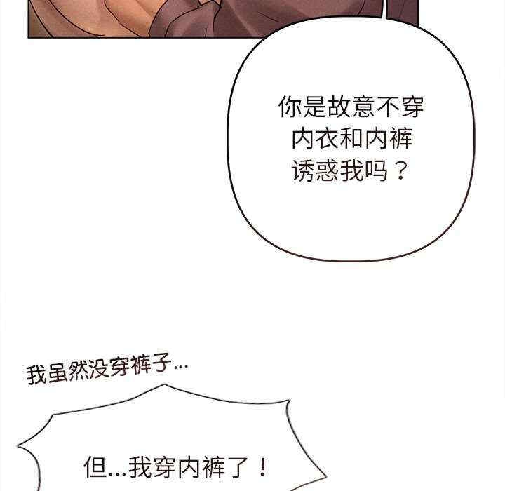 第18张