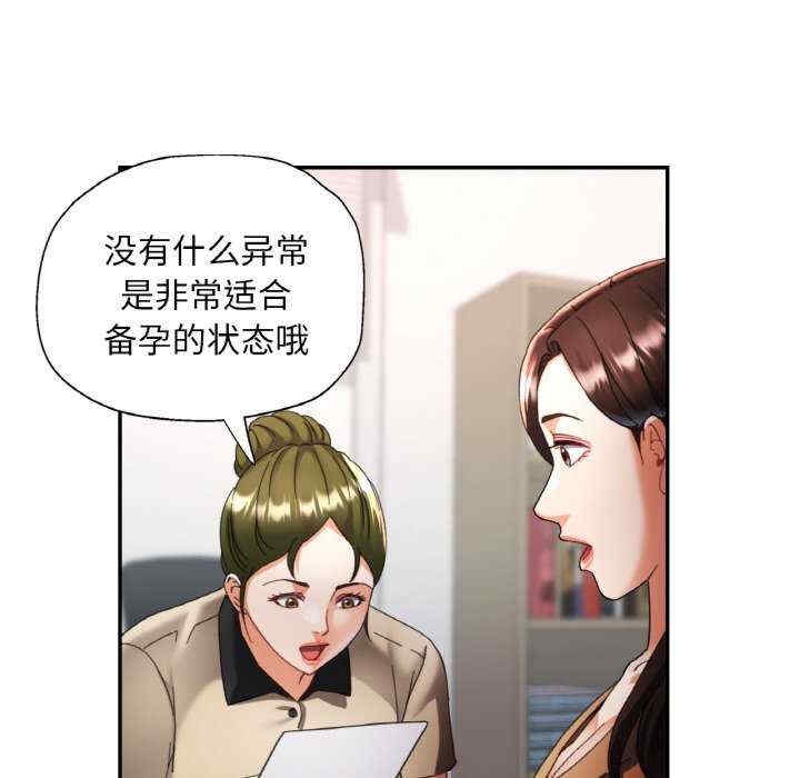 第63张